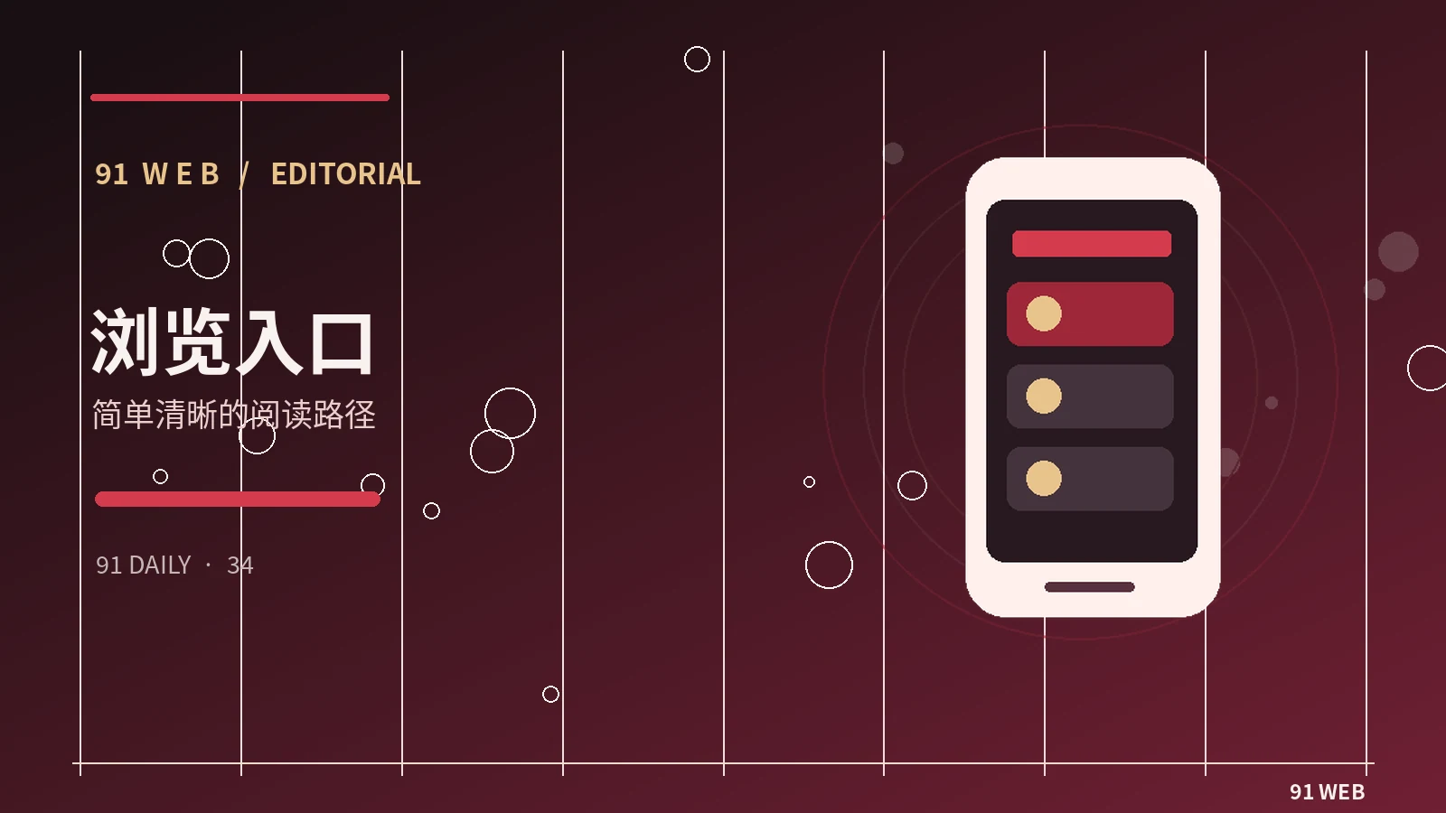 更正说明为何是内容的一部分